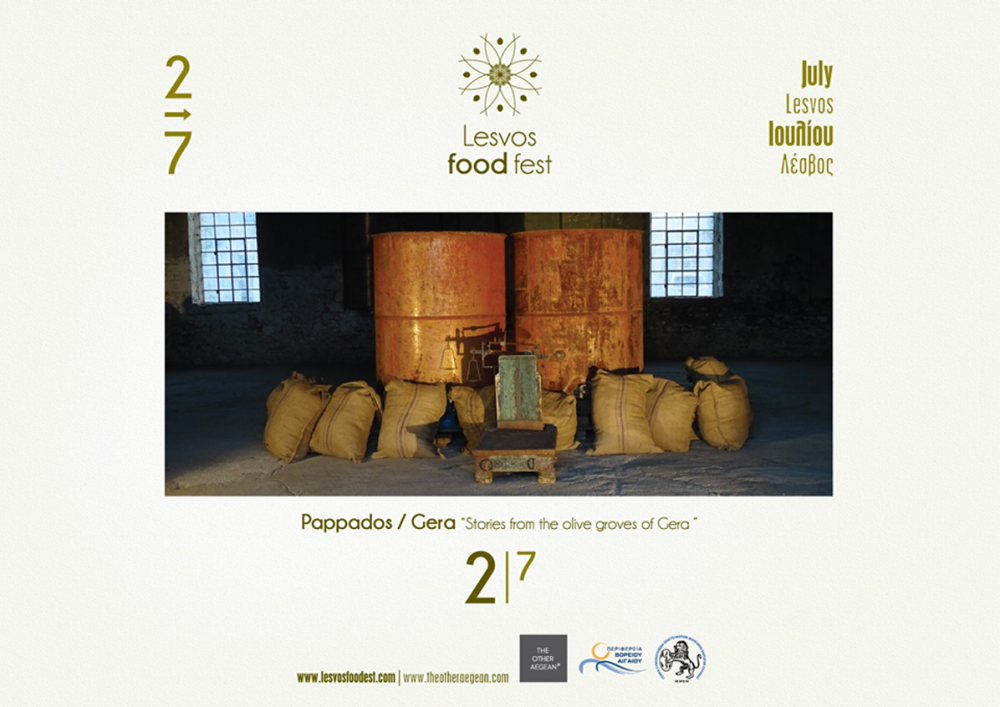 3ο Lesvos Food Fest